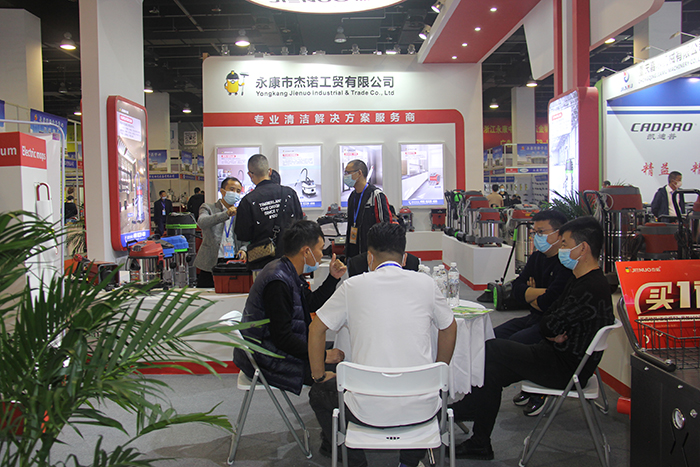 2021-五金博覽會(huì)-永康-(7).jpg